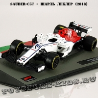 Ит. серия №173 SAUBER C37 - Charles Leclerc (2018)