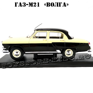 №39 ГАЗ-М21 «Волга»