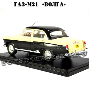 №39 ГАЗ-М21 «Волга»
