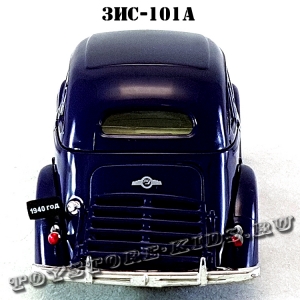ЗИС-101А (синий) арт. Р105