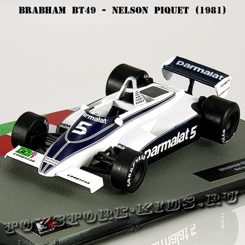 Ит. серия №7 Brabham BT49 - Nelson Piquet (1981)