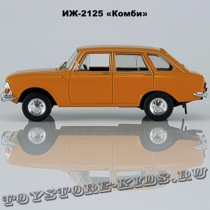 ИЖ-2125 «Комби»