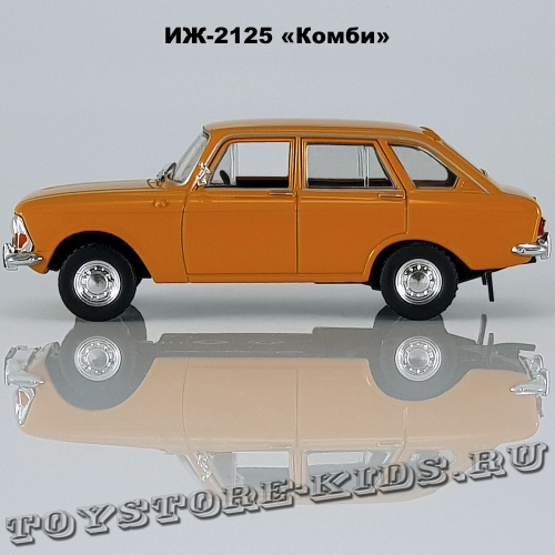 ИЖ-2125 «Комби»
