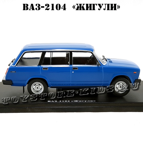 №40 ВАЗ-2104 «Жигули»
