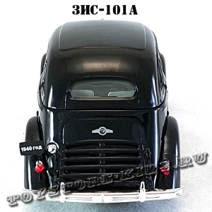 ЗИС-101А (чёрный) арт. Р105