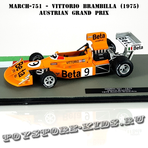 Ит. серия №19 March 751 - Vittorio Brambilla (1975)