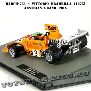 Ит. серия №19 March 751 - Vittorio Brambilla (1975)