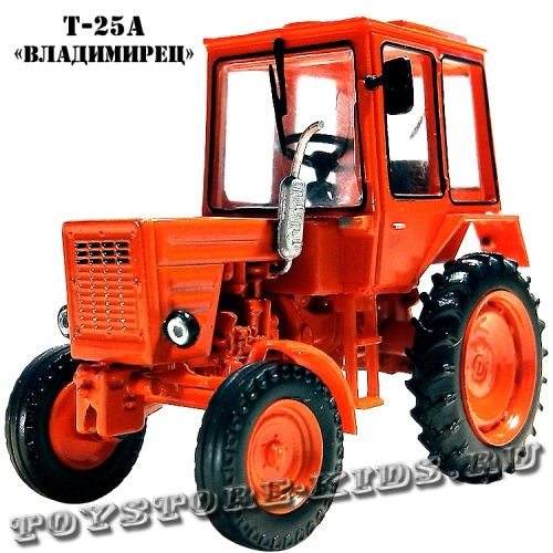 №10 Т-25А «Владимирец»