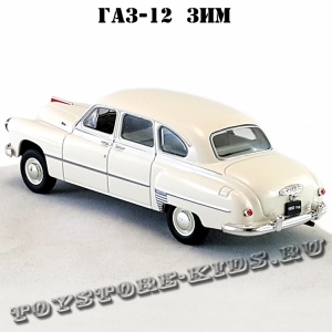 ЗИМ-12/ГАЗ (белый) арт. Р107