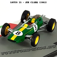 Ит. серия №29 Lotus 25 - Jim Clark (1963)