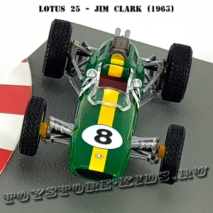 Ит. серия №29 Lotus 25 - Jim Clark (1963)