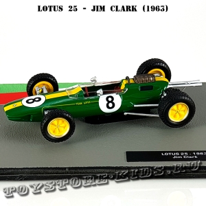 Ит. серия №29 Lotus 25 - Jim Clark (1963)