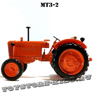 №13 МТЗ-2