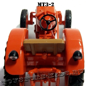 №13 МТЗ-2