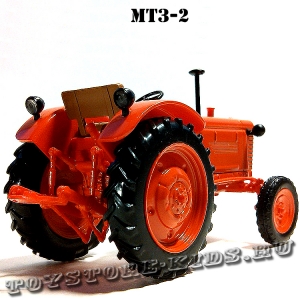 №13 МТЗ-2