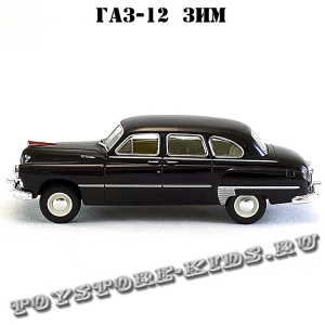 ЗИМ-12/ГАЗ (чёрный) арт. Р107