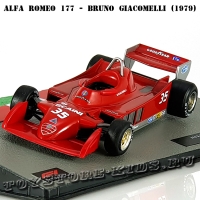 Ит. серия №35 Alfa Romeo 177 - Bruno Giacomelli (1979)