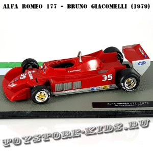 Ит. серия №35 Alfa Romeo 177 - Bruno Giacomelli (1979)