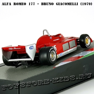 Ит. серия №35 Alfa Romeo 177 - Bruno Giacomelli (1979)