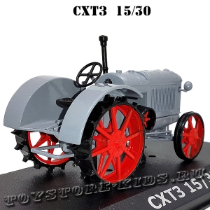 №14 СХТЗ-15/30