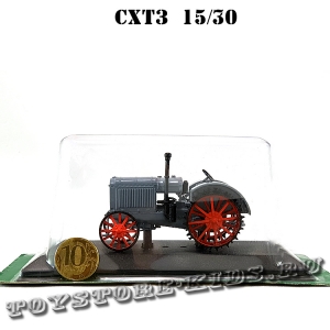 №14 СХТЗ-15/30