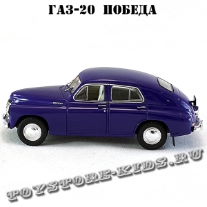 ГАЗ-М20 «Победа» (приглушенный синий) арт. Р109