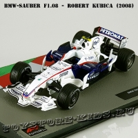 Ит. серия №50 BMW-Sauber F1.08 - Robert Kubica (2008)