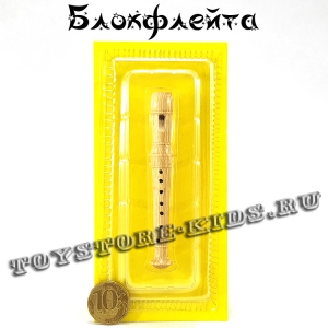 №18 Блокфлейта