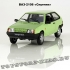 ВАЗ-2108 «Спутник»