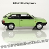 ВАЗ-2108 «Спутник»