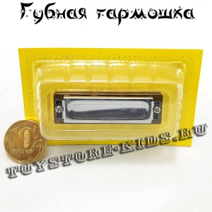 №50 Губная Гармоника