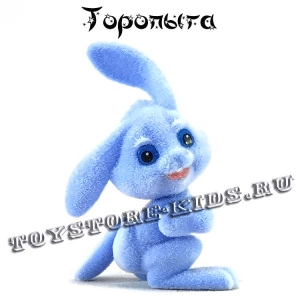 №3 Торопыга («Маджики зайчата»)
