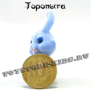 №3 Торопыга («Маджики зайчата»)