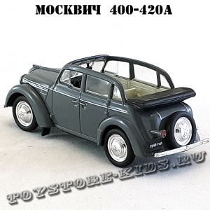 Москвич — 400-420А (серый) арт. Р110