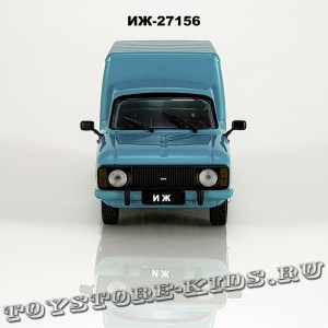 ИЖ-27156 (Бирюзовый)