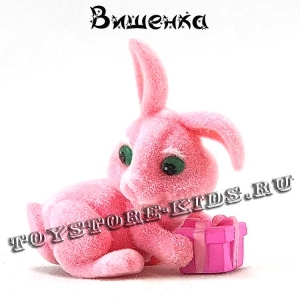 №4 Вишенка («Маджики зайчата»)