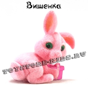 №4 Вишенка («Маджики зайчата»)