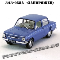 ЗАЗ-968А «Запорожец» (сиреневый) арт. Р111