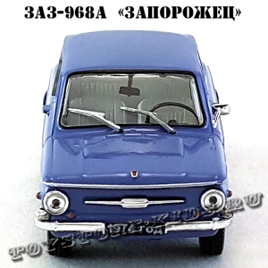 ЗАЗ-968А «Запорожец» (сиреневый) арт. Р111