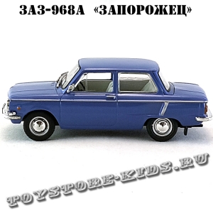 ЗАЗ-968А «Запорожец» (сиреневый) арт. Р111