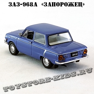 ЗАЗ-968А «Запорожец» (сиреневый) арт. Р111