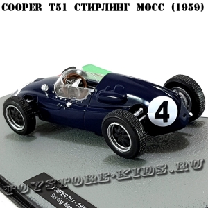 №19 Cooper T51 Стирлинг Мосс (1959)