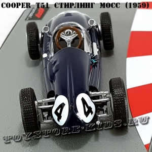 №19 Cooper T51 Стирлинг Мосс (1959)