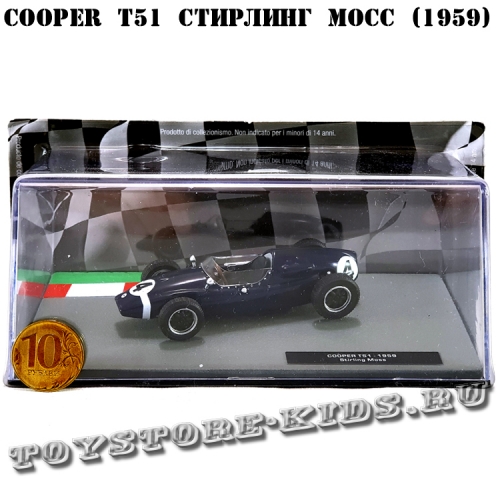 №19 Cooper T51 Стирлинг Мосс (1959)