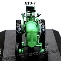 №21 ХТЗ-7
