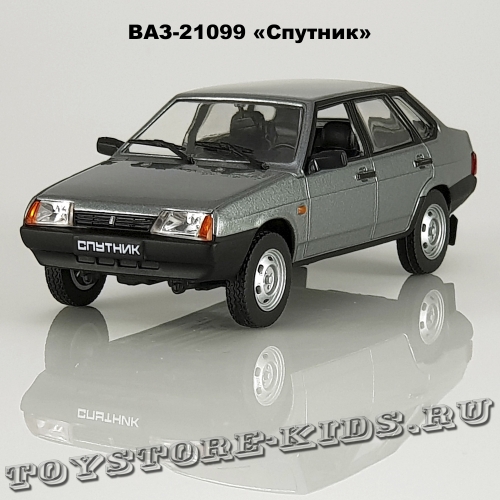 ВАЗ-21099 «Спутник»