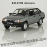 ВАЗ-21099 «Спутник»