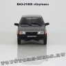ВАЗ-21099 «Спутник»
