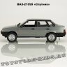 ВАЗ-21099 «Спутник»