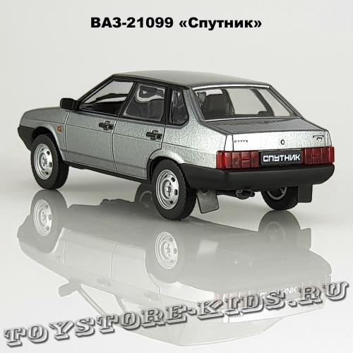 ВАЗ-21099 «Спутник»